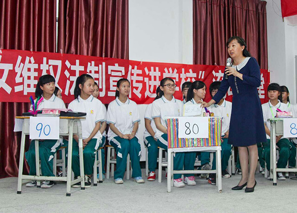 學(xué)法懂法，助力健康成長(zhǎng)”少女法律知識(shí)競(jìng)賽在平潭中學(xué)舉行