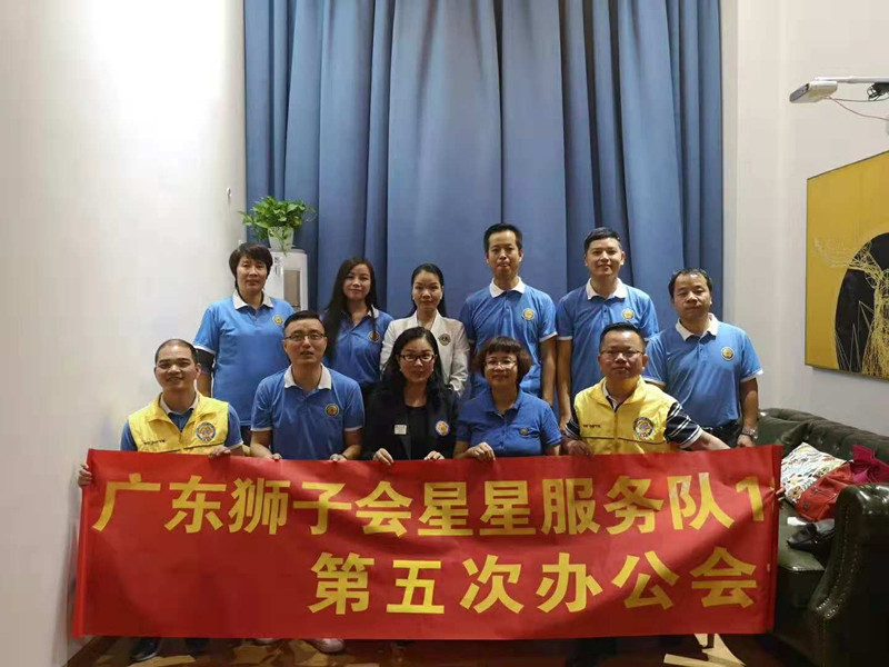 1542350547203217.jpg 微信圖片_20181116105324.jpg