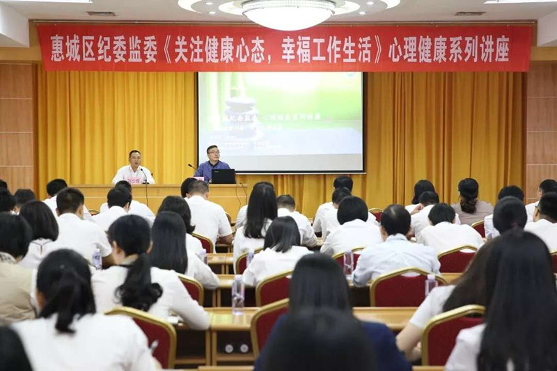 1545116497977277.jpg 微信圖片_20181218145727.jpg