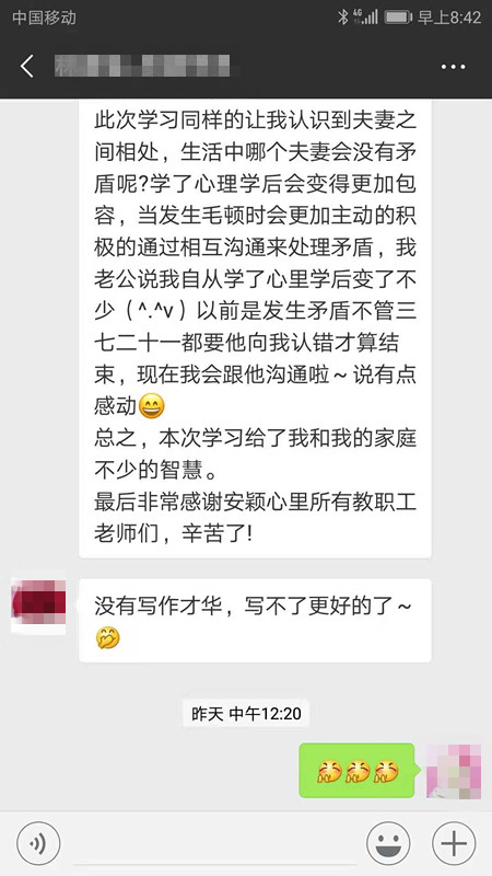 1545205873536351.jpg 2.jpg