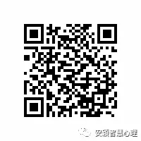 1547541855620444.jpg 焦慮二維碼.webp.jpg