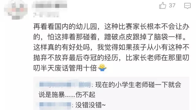 1547629623219184.jpg 640.webp (2).jpg