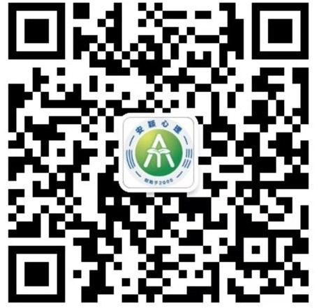 1554799002580715.jpg 安穎智慧二維碼(縮小版).jpg