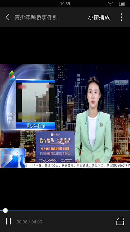 1556338545446090.jpg 微信圖片_20190427121218.jpg