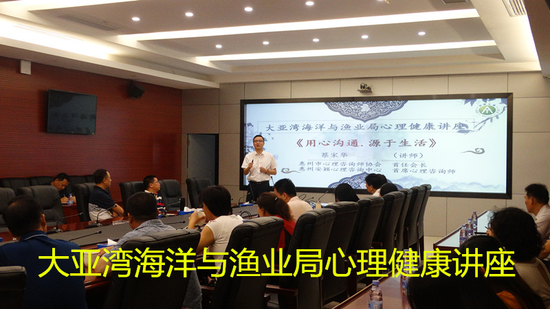 1561361959693084.jpg 大亞灣海洋1.jpg