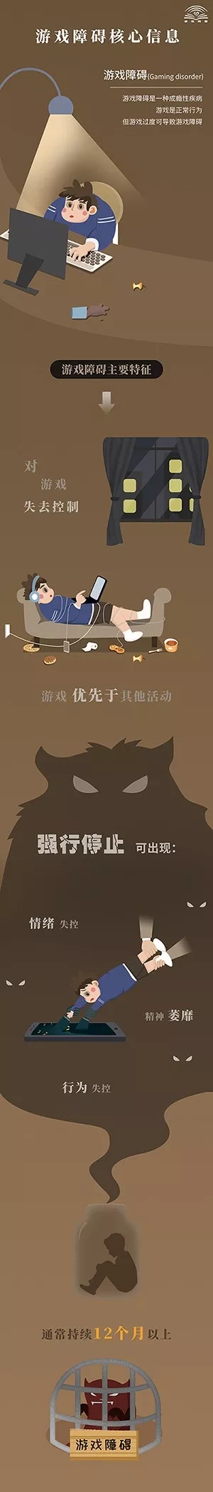 1563868950289297.jpg 640.webp.jpg