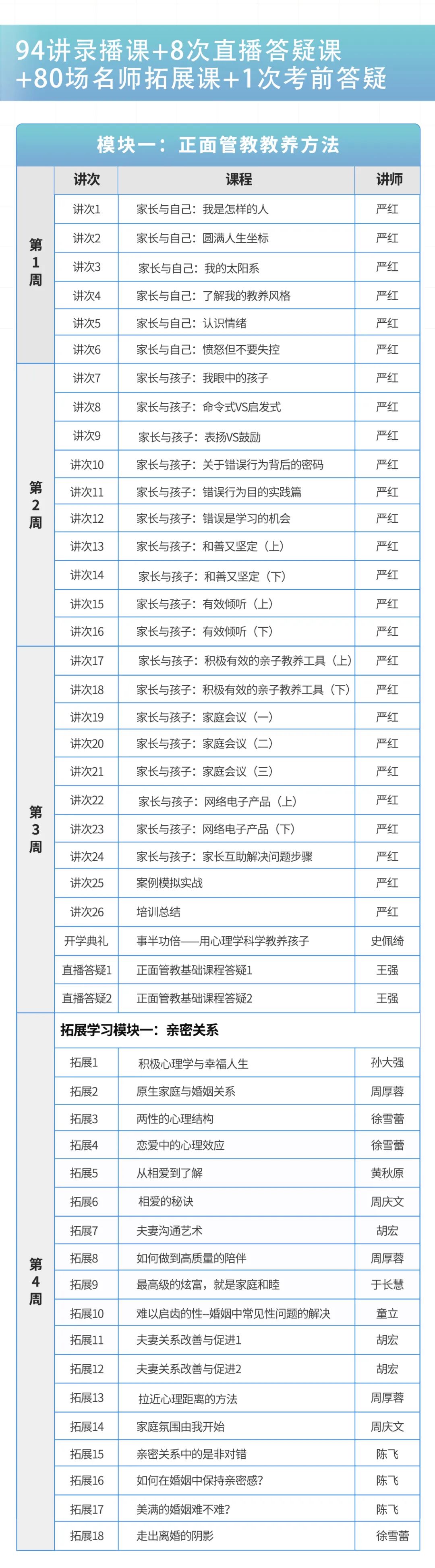 1656487839524683.jpg 7.jpg