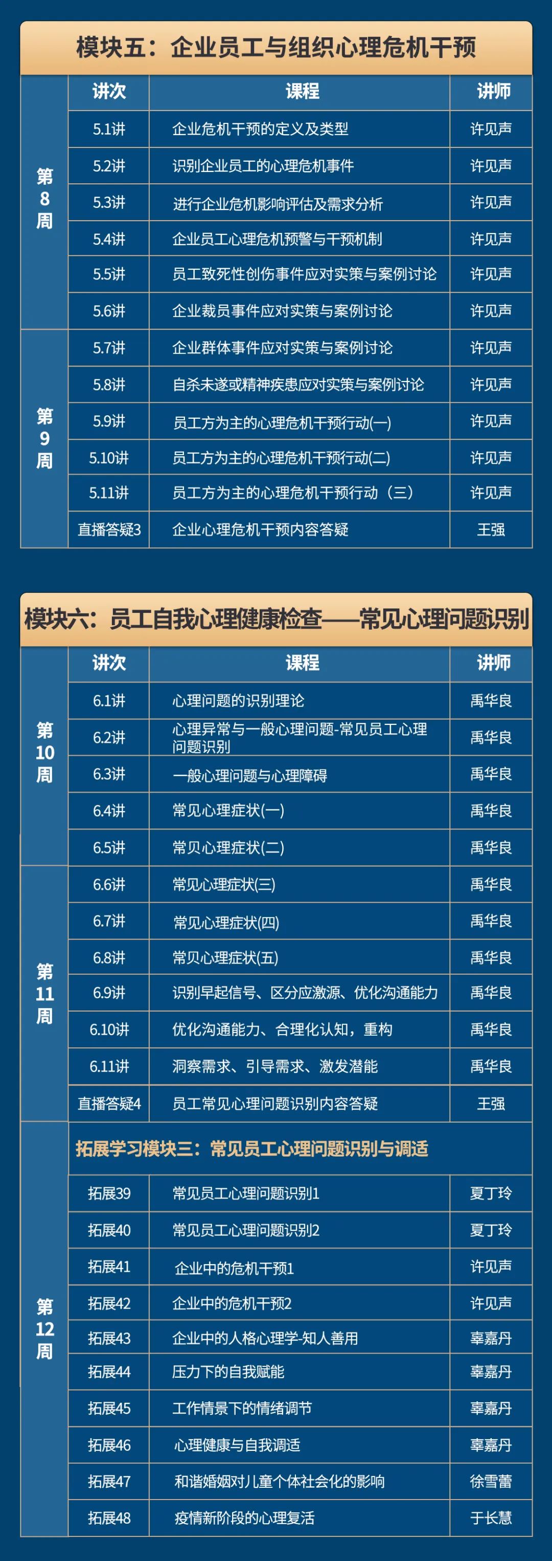 1656488711785960.jpg 微信圖片_8.jpg