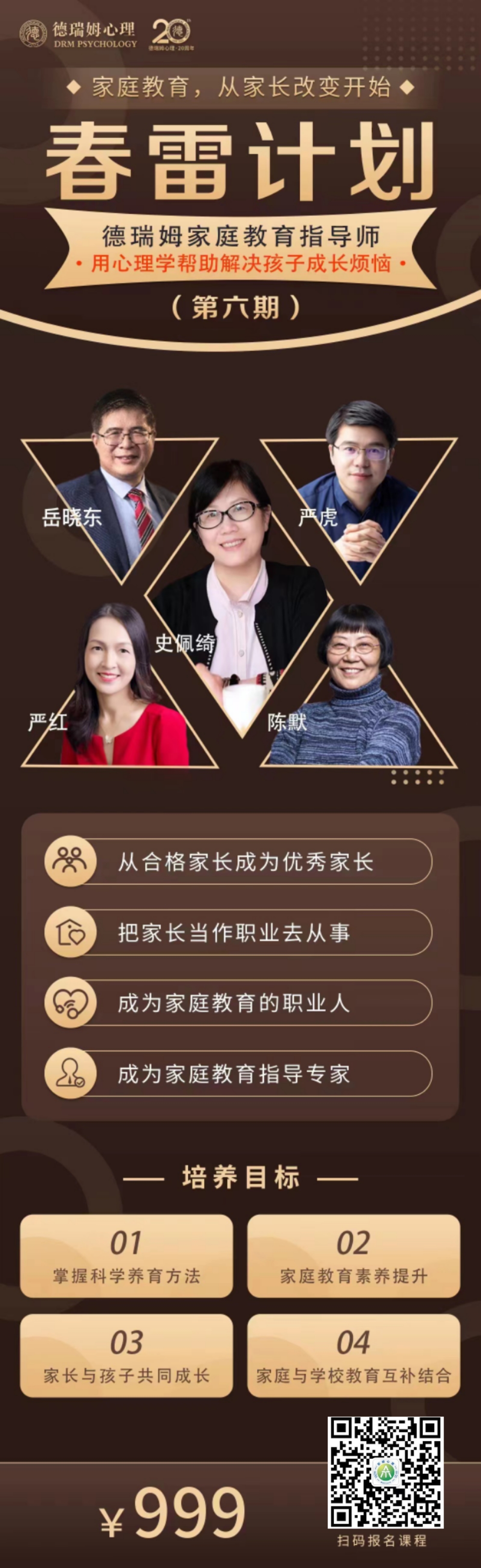 1657789783729535.jpg 微信圖片_7.jpg