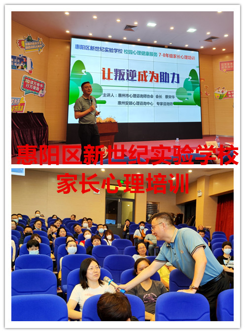 1687666255744653.jpg 微信圖片_20230524143822_副本.jpg